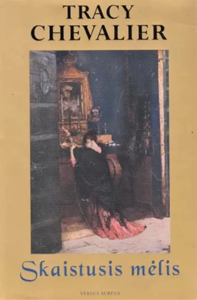 Skaistusis mėlis