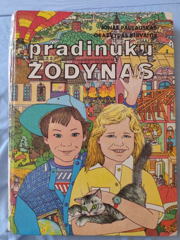 Pradinukų žodynas