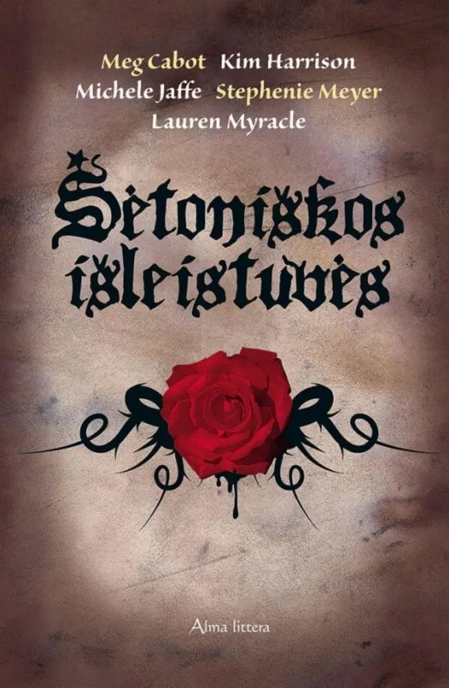 Šetoniškos išleistuvės