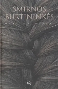 Smirnos burtininkės
