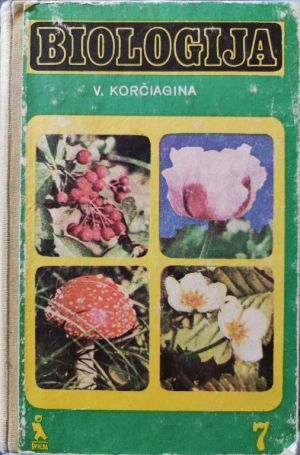 Biologija
