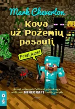 Kova už požemių pasaulį