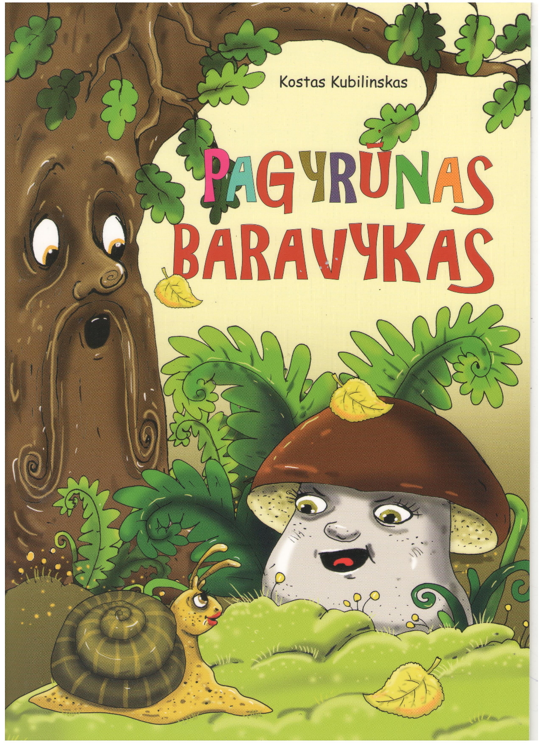 Pagyrūnas baravykas