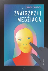 Žvaigždžių medžiaga