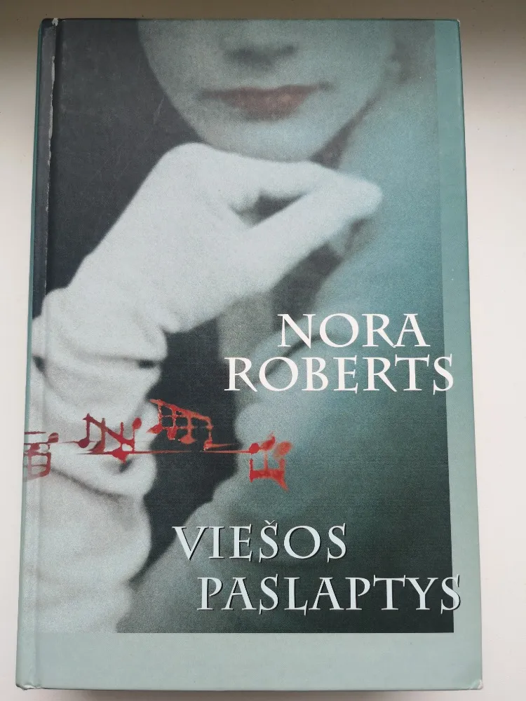 Viešos paslaptys
