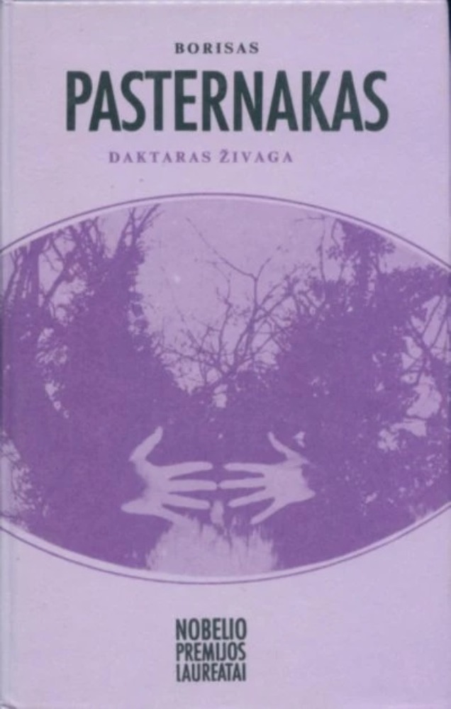 Daktaras Živaga