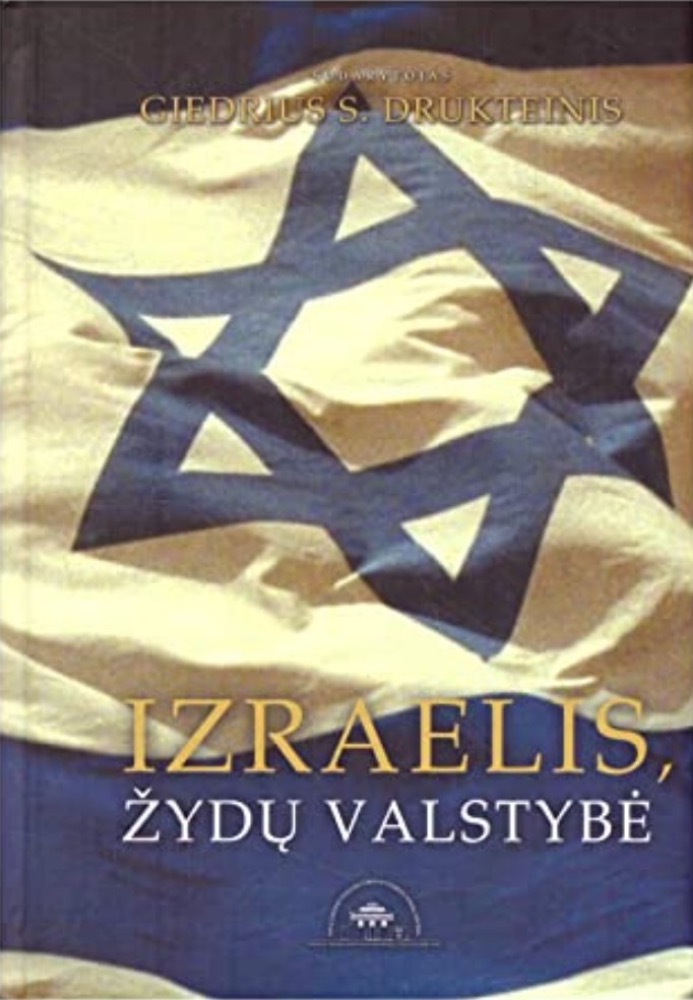 Izraelis, žydų valstybė