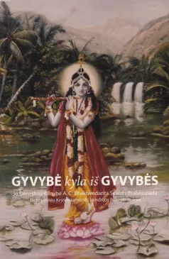 Gyvybė kyla iš gyvybės