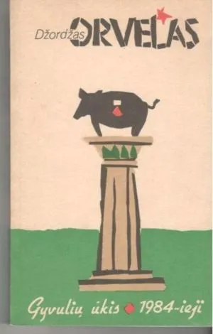 Gyvulių ūkis // 1984-ieji