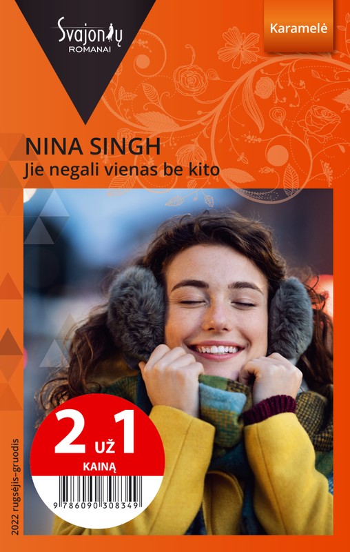 Jie negali vienas be kito