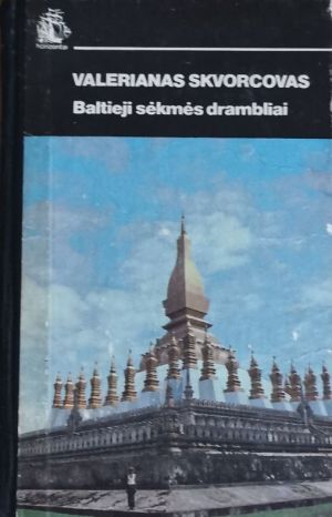 Baltieji sėkmės drambliai