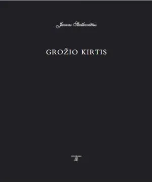 Grožio kirtis