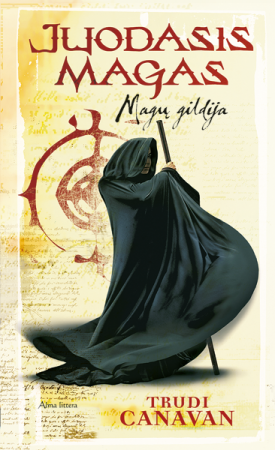 Juodasis Magas Magų gildija