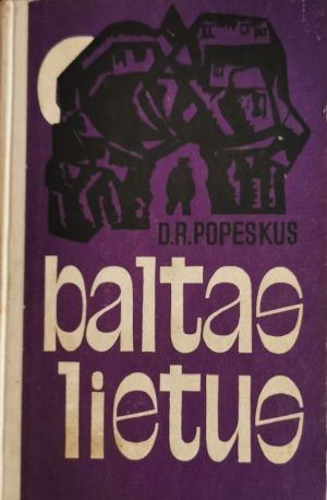 Baltas lietus