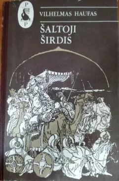 Šaltoji širdis