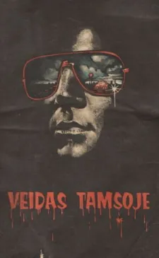 Veidas tamsoje