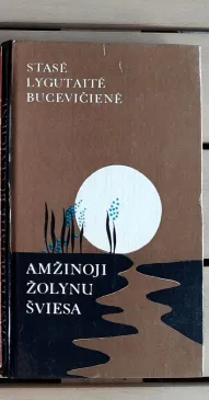 Amžinoji žolynų šviesa