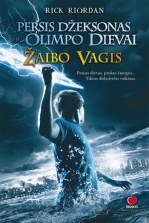 Persis Džeksonas ir Olimpo dievai. Žaibo vagis. Pirma knyga