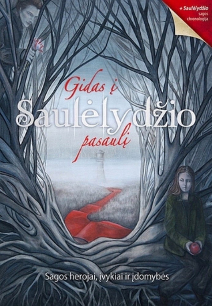 Gidas į Saulėlydžio pasaulį