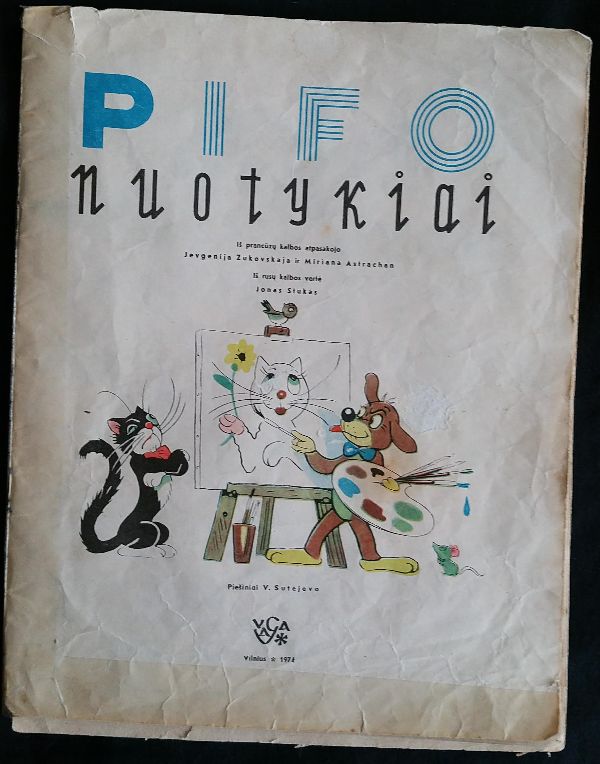Pifo nuotykiai