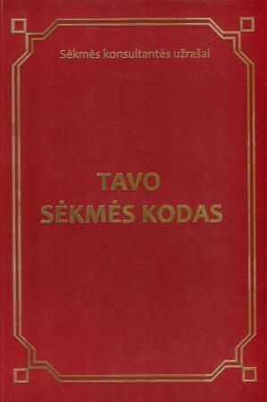 TAVO SĖKMĖS KODAS