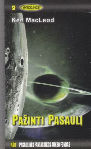 Pažinti pasaulį