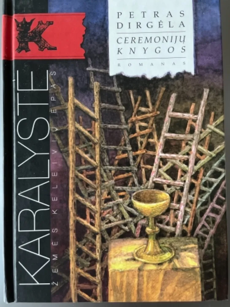 Ceremonijų knygos