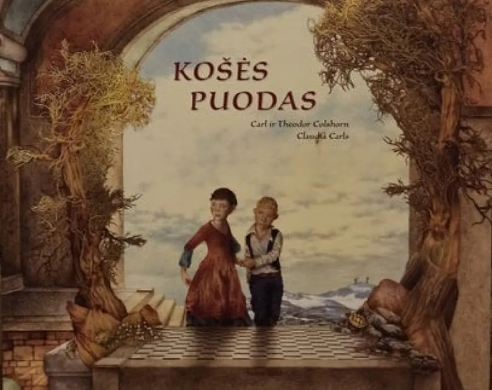 Košės puodas