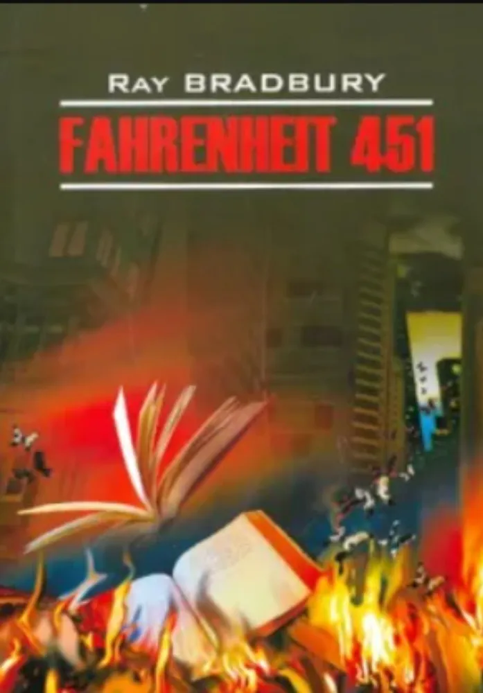 Fahrenheit 451