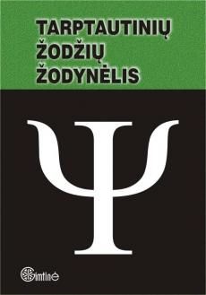 Tarptautinių žodžių žodynėlis