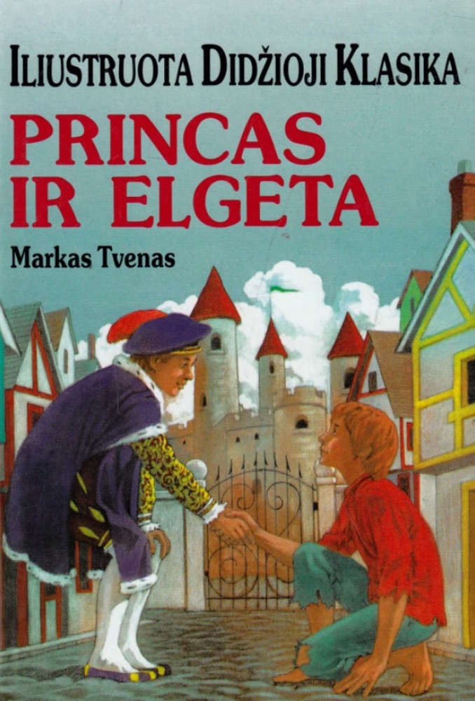 Princas ir elgeta