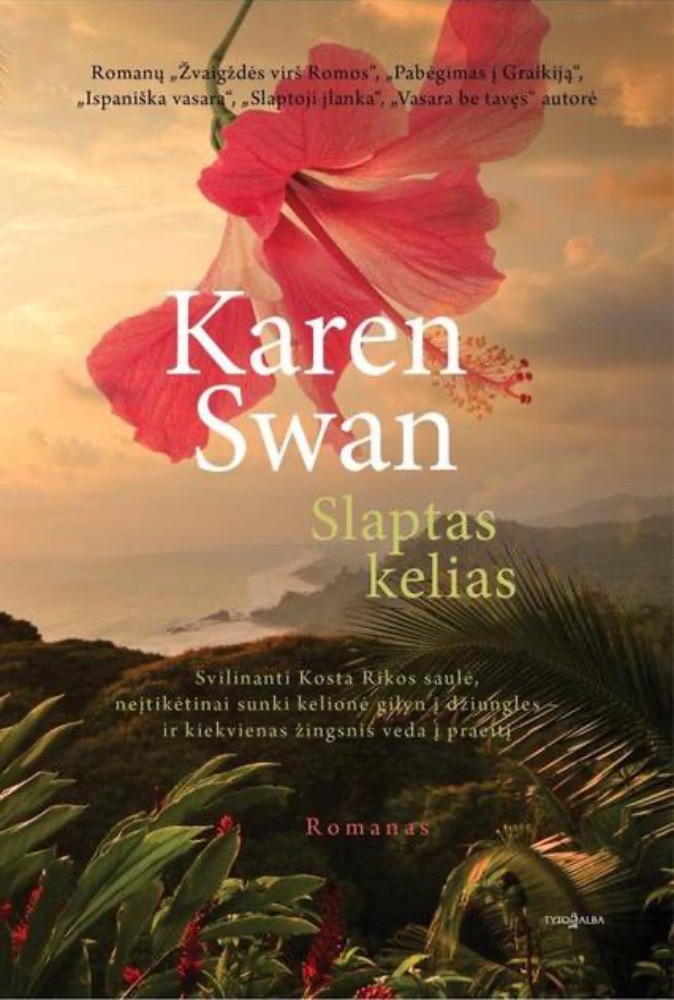Slaptas kelias