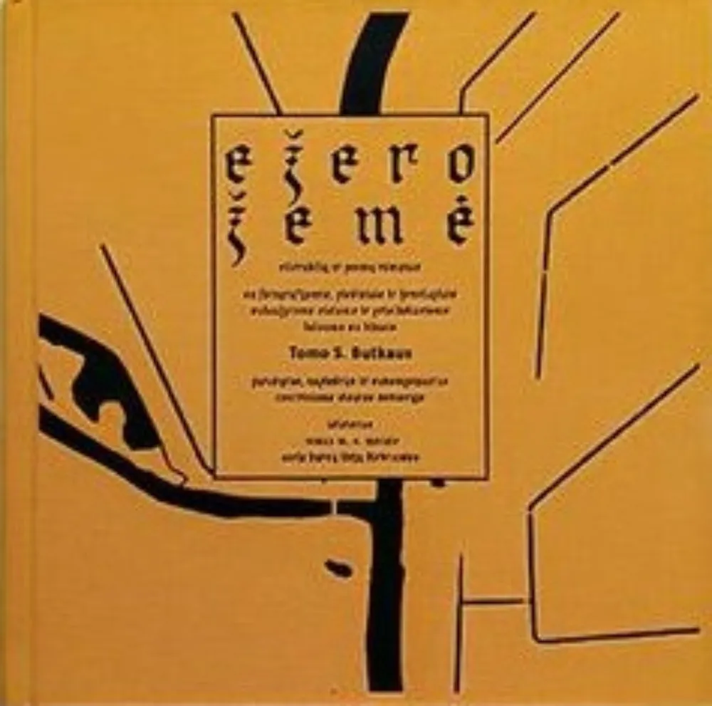 Ežero žemė