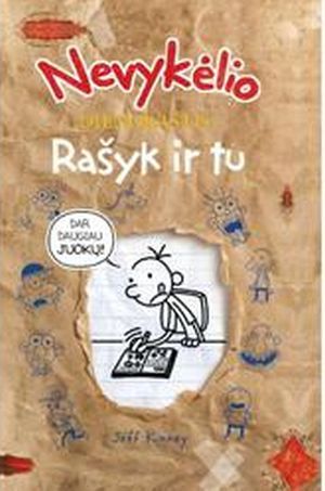 Nevykėlio dienoraštis. Rašyk ir tu