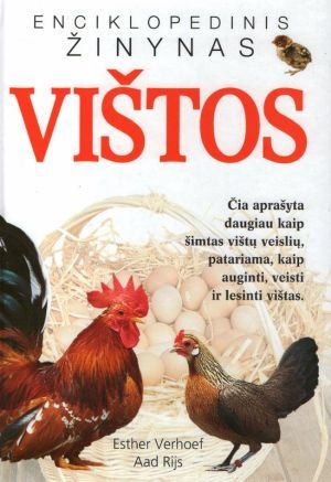 Vištos. Enciklopedinis žinynas