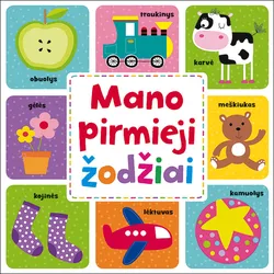 Mano pirmieji žodžiai