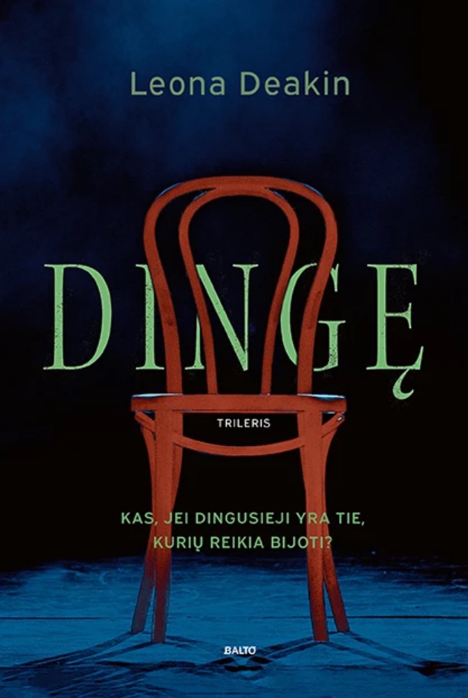 Dingę