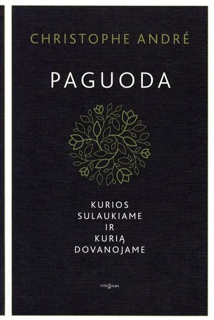 Paguoda
