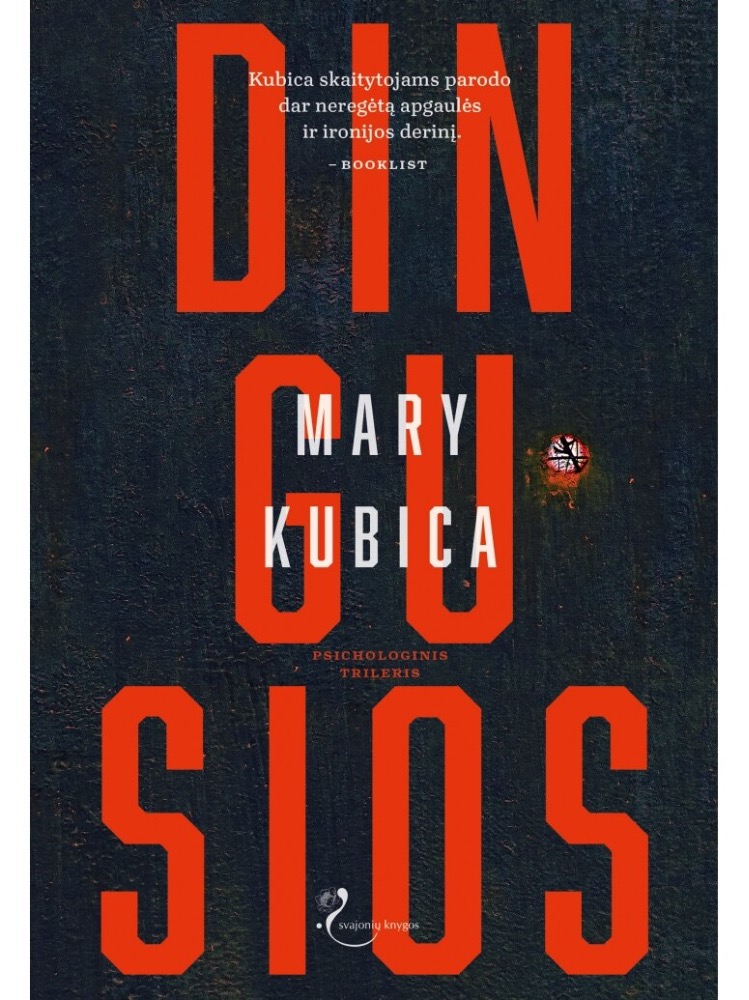 Dingusios