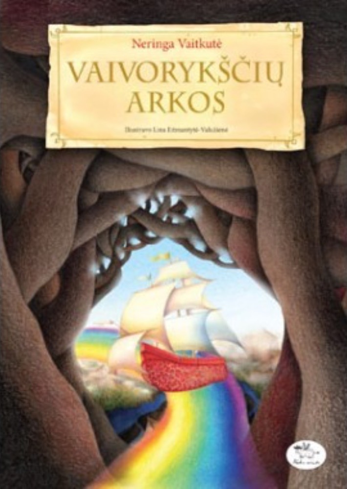 Vaivorykščių arkos