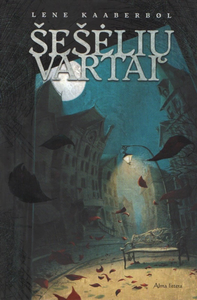 Šešėlių vartai