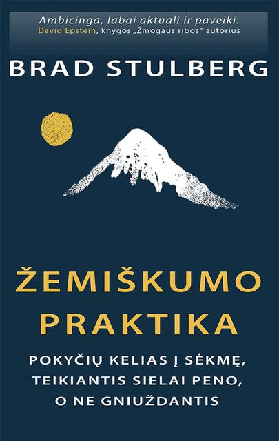 Žemiškumo praktika