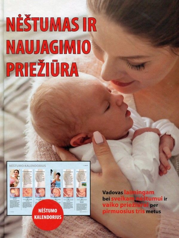 Nėštumas ir naujagimio priežiūra
