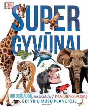 Supergyvūnai