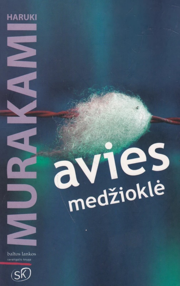 Avies medžioklė
