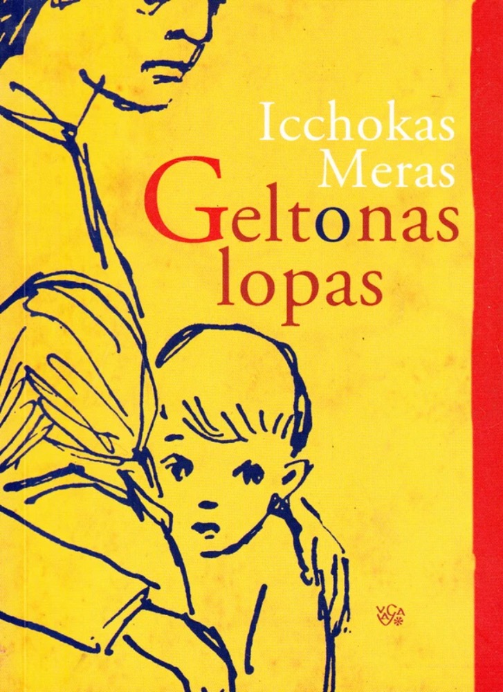 Geltonas lopas