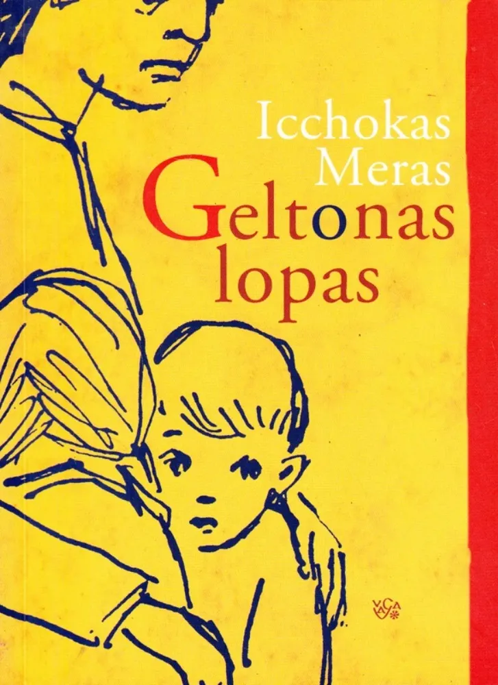 Geltonas lopas