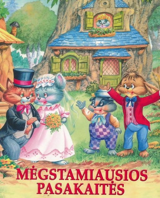 Mėgstamiausios pasakaitės