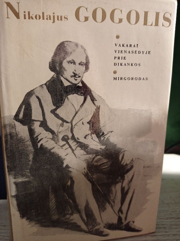 Vakarai vienasėdyje prie Dikankos. Mirgorodas.