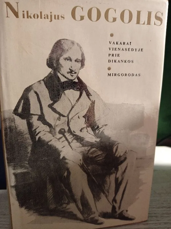 Vakarai vienasėdyje prie Dikankos. Mirgorodas.